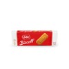 Biscoff Cookies - 8.8 oz - 3 pk