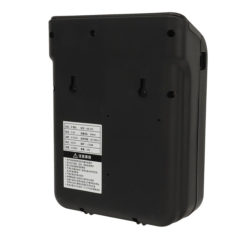 140ml Air Aroma Diffuser AB 103 Aromatherapy Diffuser Machine Automatic