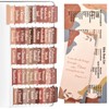 Gold Foil Earthy Brown Bible Tabs for Women/Men/Kids, 100 Laminated