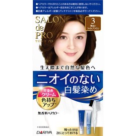 Salon Pro Unscented Hair Color Fast Dyed Cream 3 (Bright Brown)