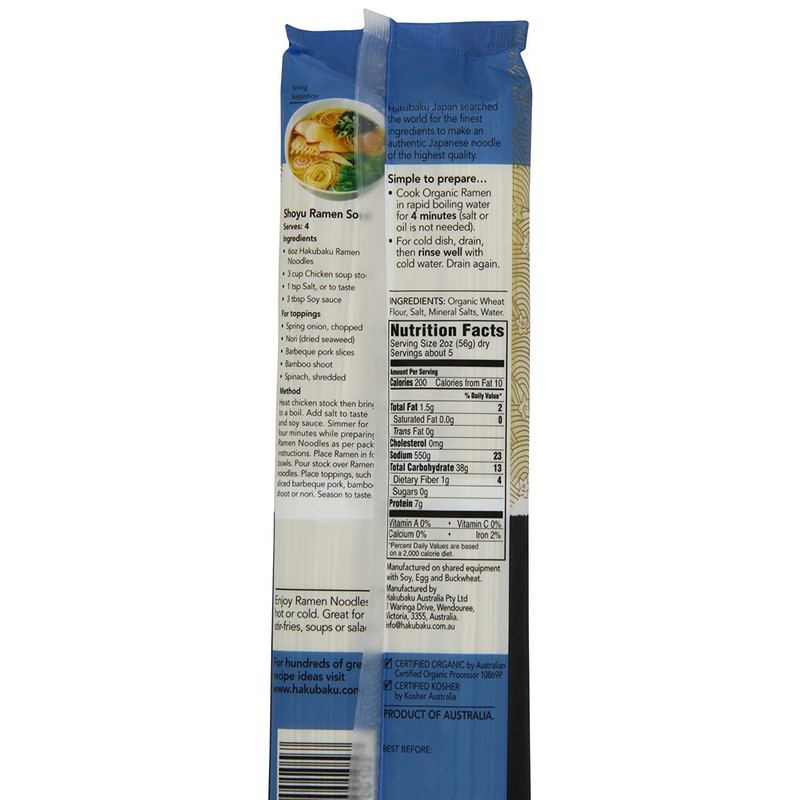 Hakubaku Organic Ramen Noodles, 9.5 Ounce (Pack of 12)