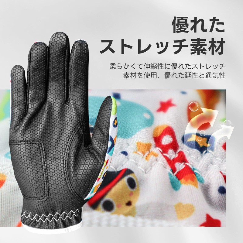 Golf Gloves Kids Junior Kids Golf Gloves Ambidextrous All Weather