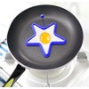 WHTCHSU Silicone Star shape Pancake/Egg Rings, 1 Pieces, Blue