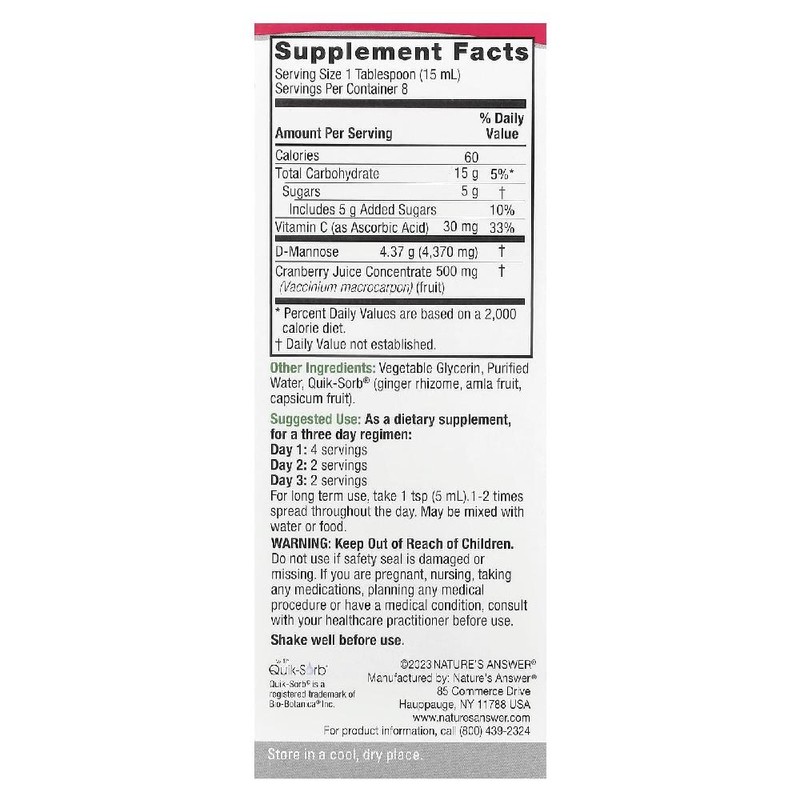 [정품보장]네이쳐스앤서 UT 앤서 크렌베리 리퀴드 Nature's Answer 120ml X 1병,