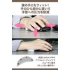TKY Wrist Rest Mouse Hand Rest Support Wrist Fatigue Relief