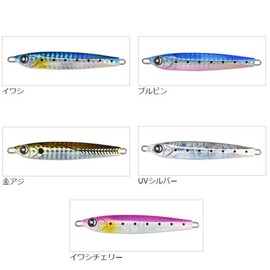 OceanRuler Gun Jig Blade 1.1 oz (30 g)