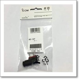 ICOM AD-137 Earphone Connector Conversion Adapter