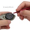 Handle Knob Cap Remover with Magnet Reel Maintenance Knob Cap