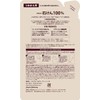 Mellsavon Mercabon Body Wash, Floral Herb Refill, 12.8 fl oz