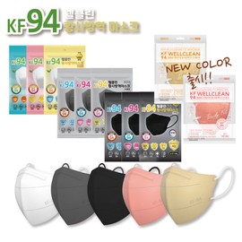Wellclean KF94 yellow dust prevention mask white/black/grey/beige/pink (large/medium/small) 50 sheets, 13037714750 sheets_550952137 white small / 웰클린 KF94 황사방역마스크 화이트/블랙/그레이/베이지/핑크 (대형/중형/소형) 50매, 13037714750매_550952137화이트 소형