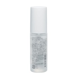 Elixia Rich Oil, Leave-In Treatment, Smooth, Smooth Hair, Moist and Shiny Hair, Hair Oil (Beauty Salon Product) 1.7 fl oz (50 ml)