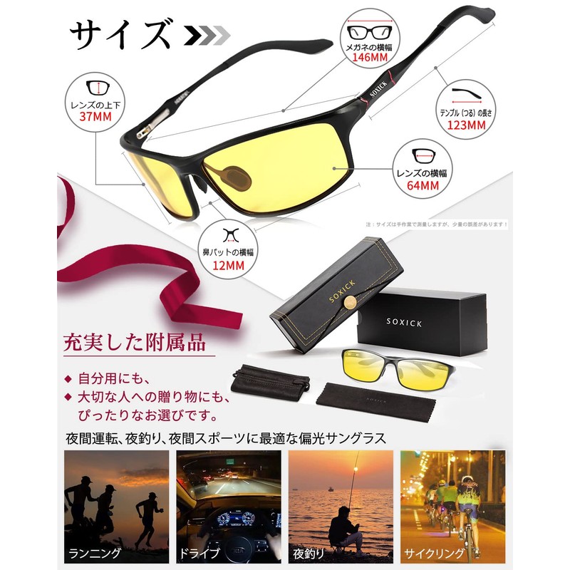 SOXICK UV 400 Men's Polarized Sunglasses for Night Driving, Night