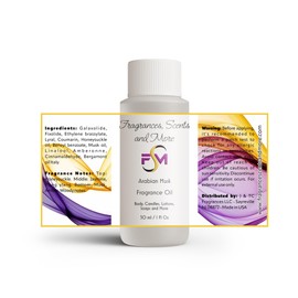 Arabian Musk Fragrance Oil - 1 Fl Oz Plastic Bottle (30ml)