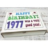 RETRO CANDY YUM ~1977 48th Birthday Gift Box Classic Nostalgic