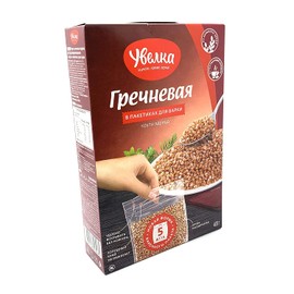 Uvelka Kasha Buckwheat BOIL IN BAG - 5x80Gr (14oz), Pack of 3, Organic Food