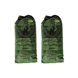 Ghassoul Lava Earth Granules 1000 g Original Moroccan Clay as Face Mask for Facial Cleansing in Bag Natural Exfoliating for Face Skin and Hair Washing Clay as Body Care