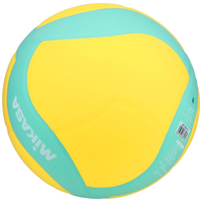 MIKASA Smile Valley No. 5 FIVB Certified Yellow/Blue VS170W-Y-G Recommended