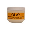 OLAY BRIGHTEN & EVEN TONE \ VIT C HYDRATING FACIAL