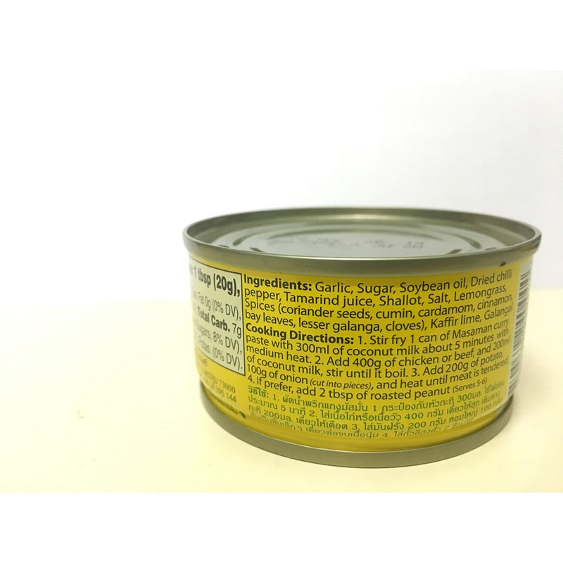 Maesri Variety Curry Paste 4pk Green, Karee, Masaman, & Panang