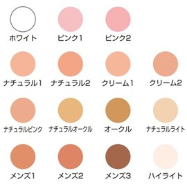 三善 Stage Foundation, Professional Natural Pink