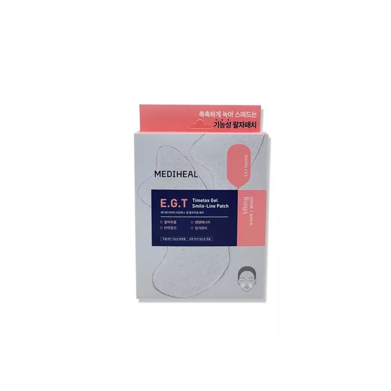 Mediheal 메디힐 EGT 타임톡스겔 팔자주름 패치 5매 Mediheal EGT Timetox