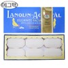 Victoria Original Swedish Egg Pack 50g / 빅토리아 오리지널 스웨덴 에그팩 50g x 6개 세트(지성용)/라놀린 앤 로즈워터 에그비누/클렌징비누/무배 dj