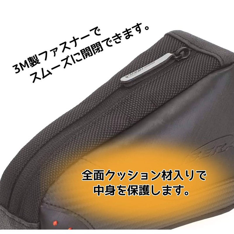 top tube bag (small)