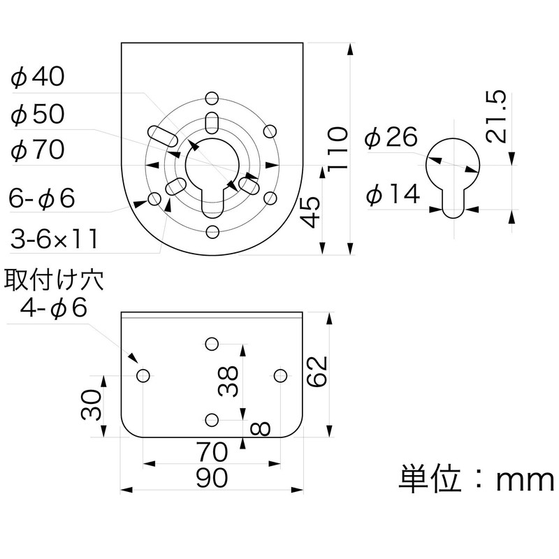 patoraito Mounting Hardware Sz – 007