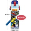 Skater SDC6N-A Water Bottle, 20.8 fl oz (580 ml), Plarail,