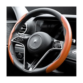 Carbon Fibre Car Steering Wheel Cover, Safe and Non-Slip Car Accessories for Men and Women, Universal 38 cm Car Steering Wheel Cover, Steering Wheel Cover for Cars, Great Gifts (Coffee)