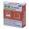 Muse ARA-427 Art Aid, Art Aid, 0.8 inches (2 cm)