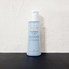 Avene Essence in Lotion 100ml / 아벤느 에센스 인 로션 100ml