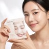 미간주름패치 얼굴 리프팅 테이프 주름 스티커 총 132매입 Between Eyebrows