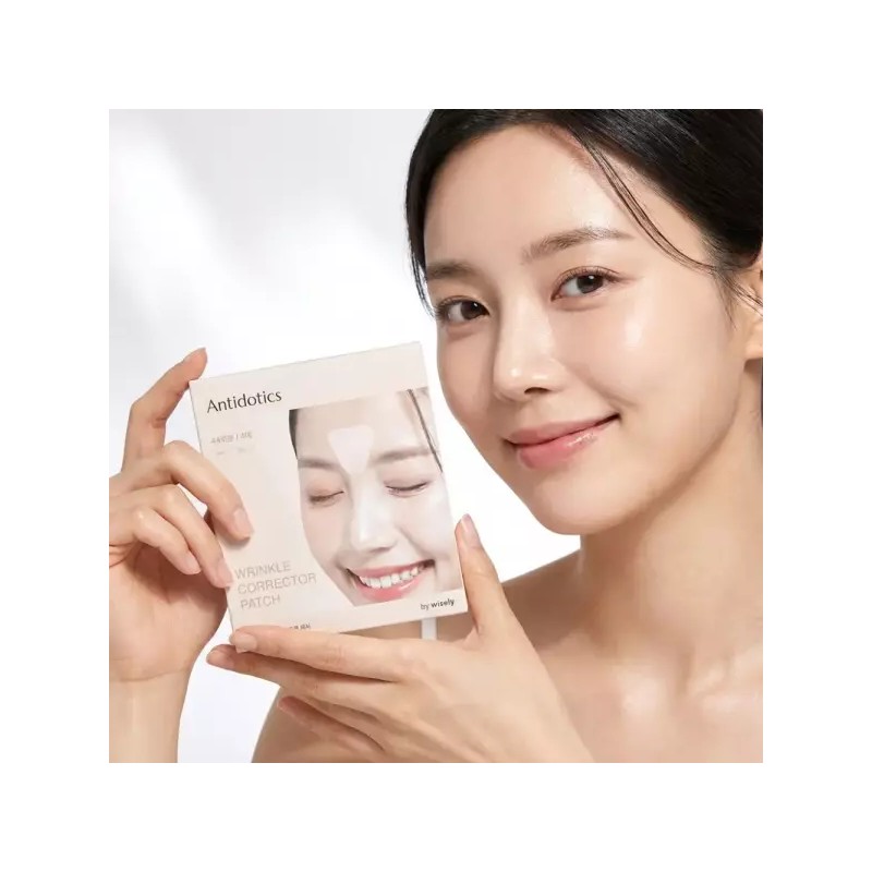 미간주름패치 얼굴 리프팅 테이프 주름 스티커 총 132매입 Between Eyebrows