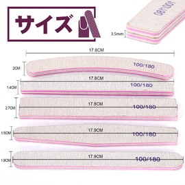 ネイルファイル 100/180 ジェルネイル用ファイル 10本 アクリルファイル 爪やすり 爪磨き ゼブラファイル ネイルバッファー ネイルツール ネイル用品
