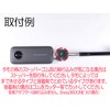 Seiran Kobo 360° Camera Ultra Long Selfie Stick Adapter, Made
