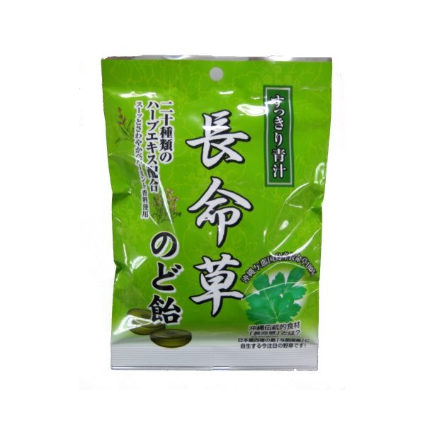 Kanehide Bio Refreshing Green Juice, Long Life Grass Throat Candy, 2.6 oz (75 g)