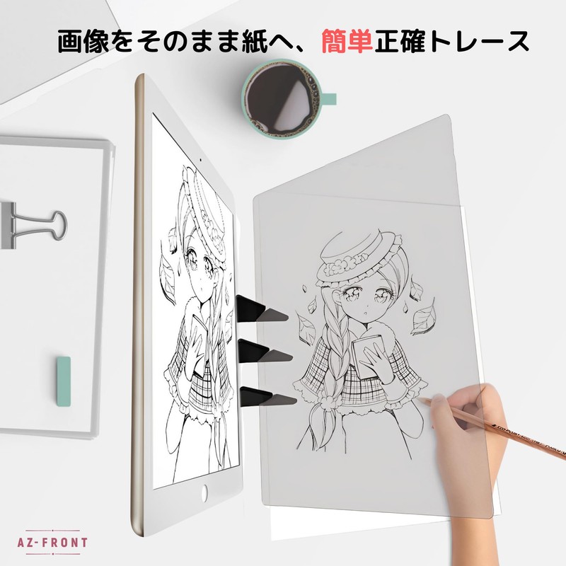 AZ-FRONT Optical Drawing Tracing Table for Smartphones and Tablets Drawing
