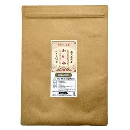 Kagoshima Japanese Black Tea Bag 7.8 oz (220 g) (0.8 oz (2.2 g) x 100 Packs, Made in Japan, Large Capacity, Uses Food-Derived Tea Bag Material That Is Eco-friendly and Healthy