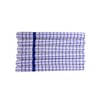 QUALITY HOME TEXTILES 100% Cotton Super Soft Terry Towelling Tea