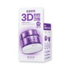 BIOHEAL BOH Probioderm 3D Lifting Cream 50mL Refill Set -