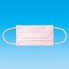 Biho Mask, Made in Japan, Disposable Non-Woven Mask, No Ear
