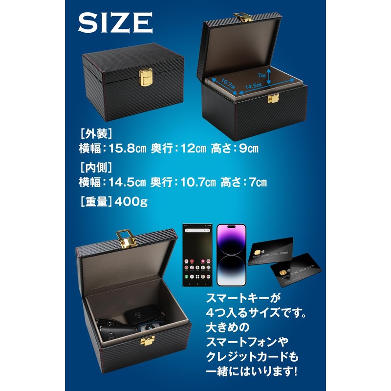 [Dealer Recommended] Relay Attack Prevention Key Case, Relay Attack Prevention