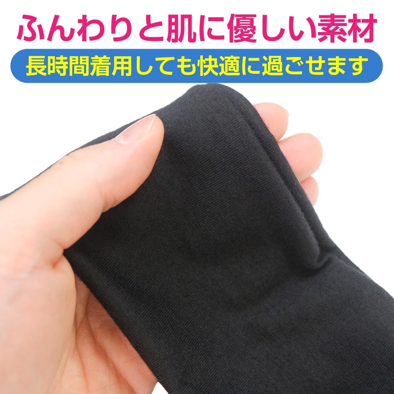 HDBD-001 Headband, Black, 3-Piece Set, Headband Sweatband, Bandana, Men's, Women's,