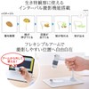Sanwa Direct 400-CAM056 Microscope, USB Connection, View and Store Directly