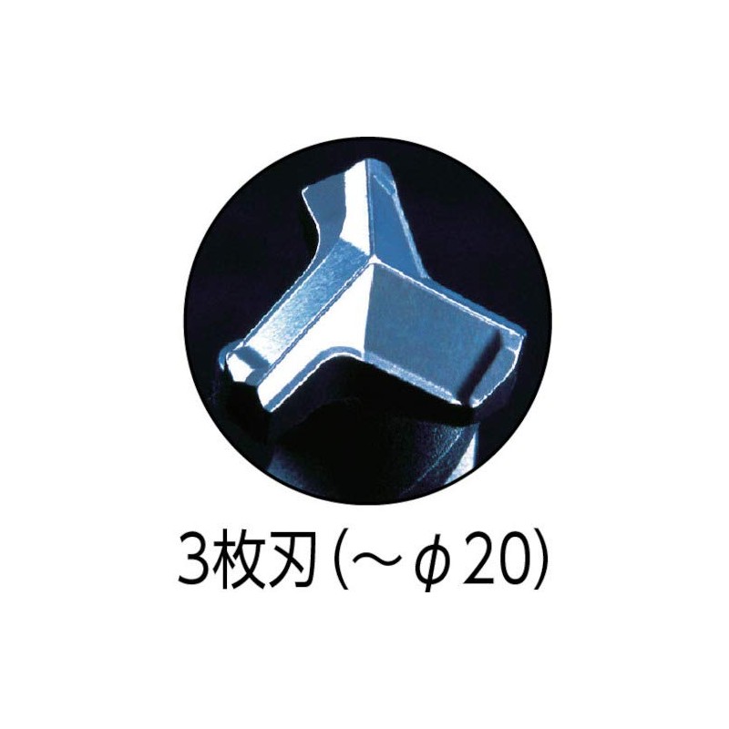 Miyanaga DLHEX143 Delta Gon Bit Hex Shaft
