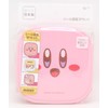 OSK SSP-31 Kirby Star Seal Container, 3-Piece Set