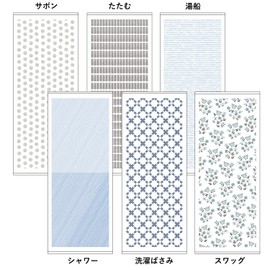 Trampalan Gauze Towel, Face Towel, Set of 6, Random Use, No Obi, Senshu Towel, Gauze, Fluffy, Quick Drying, Water Absorbent, Thin, 100% Cotton, Northern Europe, Bulk Purchase