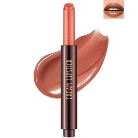 Hydrating Shimmer Lipstick,Moisturizing Jelly Lip Gloss,Nude Brown Lipstick Pen,Long Lasting Waterproof Tint Lip Balm Plumping Lip Stain Pen Glossy Butter Blam,Christmas Makeup Gift for Women Girl-02#