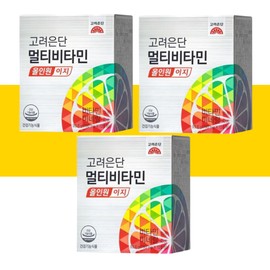 Korea Eundan Small Multivitamin Nutrient 6 Months / 고려은단 알작은 멀티비타민 영양제 6개월